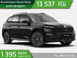 Czarny (metalik) Nowe 2025 Skoda Kamiq SUV | 124 313 zł (Uczciwa cena)