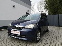 Niebieski Używany 2016 Skoda Citigo Hatchback | 29 900 zł (Uczciwa cena)