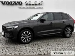 Szary Używany 2025 Volvo XC60 SUV | 214 900 zł (Uczciwa cena)