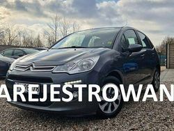 Szary Używany 2016 Citroën C3 Hatchback | 21 900 zł (Uczciwa cena)