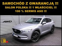 Srebrny (metalik) Używany 2019 Mazda CX-5 SUV | 72 267 zł (Dobra cena)