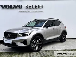 Szary Używany 2024 Volvo XC40 SUV | 189 900 zł (Drogi)