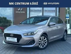 Beżowy Używany 2020 Hyundai i30 Comfort Hatchback | 55 900 zł (Uczciwa cena)