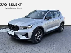 Srebrny Używany 2024 Volvo XC40 SUV | 169 999 zł (Uczciwa cena)
