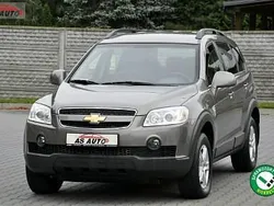 Brązowy Używany 2008 Chevrolet Captiva LS SUV | 19 850 zł (Uczciwa cena)