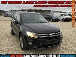 Czarny Używany 2013 VW Tiguan SUV | 53 900 zł (Uczciwa cena)