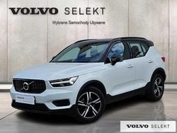Biały Używany 2022 Volvo XC40 SUV | 128 900 zł (Uczciwa cena)