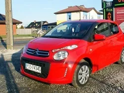 Czerwony (metalik) Używany 2018 Citroën C1 Hatchback | 22 000 zł (Dobra cena)
