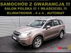 Złoty (metalik) Używany 2014 Subaru Forester SUV | 49 999 zł (Dobra cena)