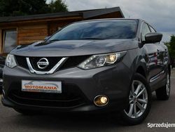 Szary Używany 2015 Nissan Qashqai SUV | 45 900 zł (Uczciwa cena)