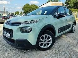 Inny (metalik) Używany 2017 Citroën C3 Hatchback | 30 900 zł (Uczciwa cena)