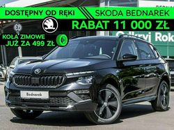 Czarny Nowe 2025 Skoda Kamiq Monte Carlo SUV | 115 300 zł (Drogi)