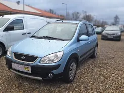 Niebieski Używany 2007 Hyundai Getz Hatchback | 8900 zł