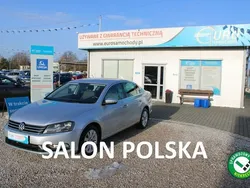 Srebrny Używany 2011 VW Passat Sedan/Limuzyna | 29 900 zł (Dobra cena)