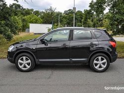 Używany 2007 Nissan Qashqai SUV | 21 500 zł (Uczciwa cena)