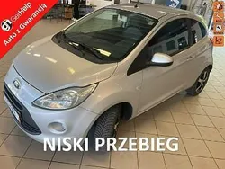 Srebrny Używany 2012 Ford Ka Titanium Hatchback | 13 800 zł (Uczciwa cena)