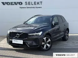 Szary Używany 2024 Volvo XC60 SUV | 219 900 zł (Uczciwa cena)