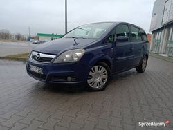 Używany 2007 Opel Zafira Minivan | 8500 zł (Uczciwa cena)