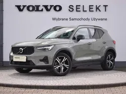Zielony Używany 2025 Volvo XC40 SUV | 159 900 zł (Dobra cena)