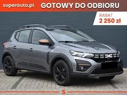 Szary Nowe 2025 Dacia Sandero Extreme Hatchback | 92 250 zł (Uczciwa cena)