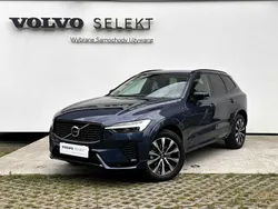 Niebieski Używany 2025 Volvo XC60 SUV | 219 900 zł (Dość drogi)