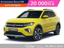 Żółty (metalik) Nowe 2025 VW T-Cross SUV | 119 550 zł (Uczciwa cena)