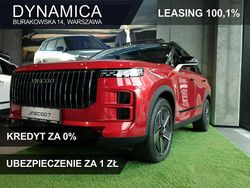 Czerwony (metalik) Nowe 2025 Jaecoo 7 SUV | 130 900 zł (Uczciwa cena)