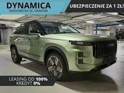 Zielony (metalik) Używany 2024 Jaecoo 7 SUV | 130 900 zł (Uczciwa cena)