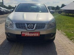 Srebrny (metalik) Używany 2008 Nissan Qashqai SUV | 24 900 zł (Uczciwa cena)