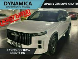 Biały (metalik) Używany 2024 Jaecoo 7 SUV | 130 900 zł (Uczciwa cena)