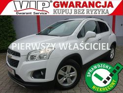 Biały Używany 2014 Chevrolet Trax SUV | 29 900 zł (Uczciwa cena)