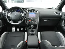 Brązowy Używany 2012 Citroën DS4 Hatchback | 23 800 zł (Uczciwa cena)