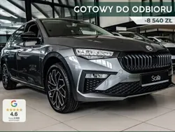 Szary Nowe 2024 Skoda Scala Selection Hatchback | 114 410 zł (Uczciwa cena)