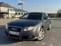Używany 2008 Audi A4 | 15 800 zł (Super Cena)
