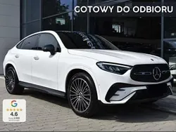Biały Nowe 2025 Mercedes 200 Advanced Plus Coupe | 303 600 zł (Dobra cena)