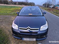 Używany 2005 Citroën C4 Coupe | 3700 zł (Dobra cena)