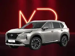 Beżowy Nowe 2025 Nissan X-Trail SUV | 201 100 zł