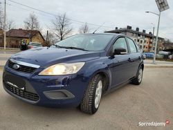 Używany 2008 Ford Focus | 9900 zł (Uczciwa cena)