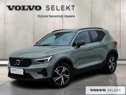 Zielony Używany 2024 Volvo XC40 SUV | 176 900 zł (Drogi)