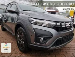 Szary Nowe 2025 Dacia Jogger Expression Kombi | 88 250 zł (Uczciwa cena)