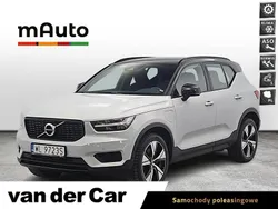 Biały Używany 2021 Volvo XC40 SUV | 159 900 zł