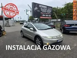 Srebrny Używany 2007 Honda Civic Hatchback | 15 900 zł (Uczciwa cena)