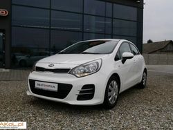 Biały Używany 2016 Kia Rio 2 Hatchback | 37 400 zł
