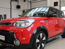 Inny kolor Używany 2015 Kia Soul SUV | 41 900 zł (Uczciwa cena)