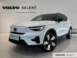 Biały Używany 2023 Volvo XC40 SUV | 179 900 zł (Dobra cena)