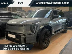 Zielony ciemny (metalik) Nowe 2024 Kia EV9 2 SUV | 276 750 zł