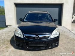 Używany 2007 Opel Vectra | 8500 zł (Uczciwa cena)