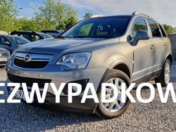 Szary Używany 2011 Opel Antara SUV | 30 900 zł (Uczciwa cena)