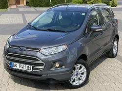 Szary (metalik) Używany 2015 Ford Ecosport SUV | 33 900 zł (Uczciwa cena)