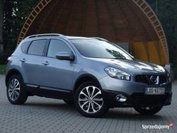 Szary Używany 2012 Nissan Qashqai SUV | 36 800 zł (Uczciwa cena)